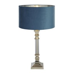 Veioza LUX AND BELLE EU83141TE
