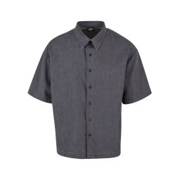 Urban Classics Cămașă gri metalic