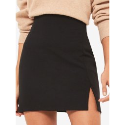 Lipsy Fustă negru