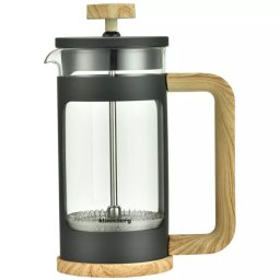Presă de cafea franceză Klausberg KB 7679, 350 ml, sticlă, negru/maro