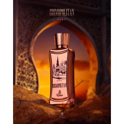 EMIR Cosmopolitan Dubai EDP spray 100ml