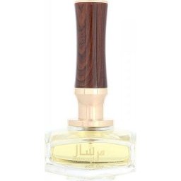 Afnan Perfumy Damskie Afnan EDP Mirsaal With Love (90 ml)