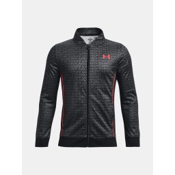 Geaca baieti Under Armour