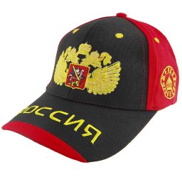 Șapcă rusească