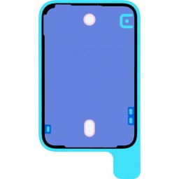 Piese si componente Adeziv Capac Baterie Apple iPhone 17 Pro, Service Pack 923-12849