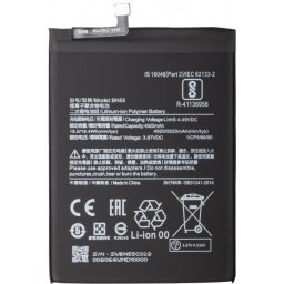 Piese si componente Acumulator pentru Xiaomi Redmi Note 9S, BN55