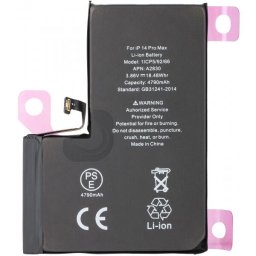 Piese si componente Acumulator Apple iPhone 14 Pro Max, Diagnostic High Capacity