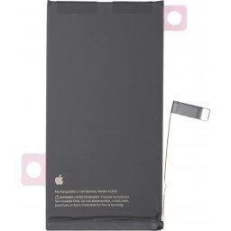 Piese si componente Acumulator Apple iPhone 14 Plus, Service Pack 661-30394