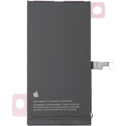Piese si componente Acumulator Apple iPhone 15, Service Pack 661-35885