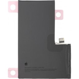 Piese si componente Acumulator Apple iPhone 16 Pro Max, Service Pack 661-44954