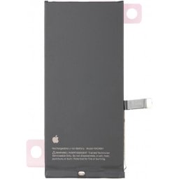 Piese si componente Acumulator Apple iPhone 16e, Service Pack 661-49432