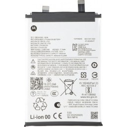 Piese si componente Acumulator Motorola Edge 70, SE48, Service Pack SB18E84289