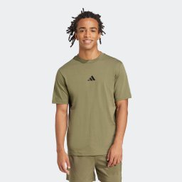 Tricou de fitness bumbac ADIDAS Kaki Bărbați