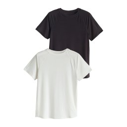 Next Tricou 'Active' crem / maro închis