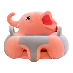 Fotoliu bebe fara arcada - Elefantelul roz