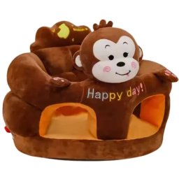 Fotoliu bebe cu spatar si suport de picioare - Maimutica Maro Happy Day