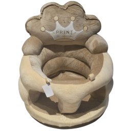 Fotoliu bebe din plus, cu sezut de burete - Printul Crem