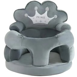 Fotoliu bebe din plus, cu sezut de burete - Printul Gri