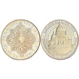 Franta 2024 - medal aurit, Sanctuaire de la Miséricorde