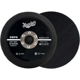 Accesorii polish Taler Masina Orbitala Meguiar's DA Soft Buff, 152mm