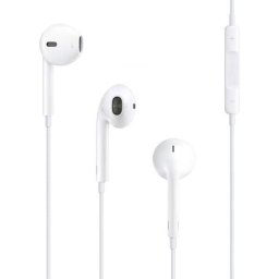 Urban, cu fir, In-ear, Alb