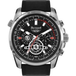 Ceas Watches NESTEROV H2491A02-juodas
