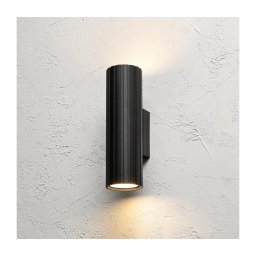 Brilagi - Aplica de perete CRISPINA 2xGU10/10W/230V 20 cm neagră
