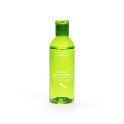 Ziaja Natural Olive Micellar Water 200 ml