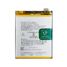 Acumulator Realme 5 Pro, BLP731