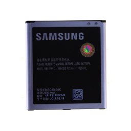 Acumulator Samsung Galaxy Grand Prime G530, G531, J5, J500, J320