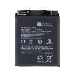 Acumulator Xiaomi Mi 11 Pro, BM55