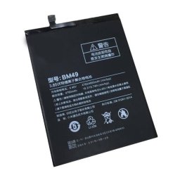 Acumulator Xiaomi Mi Max, BM49