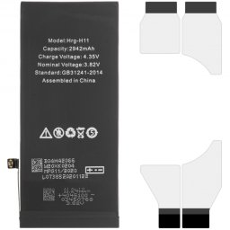 Acumulator Apple iPhone XR