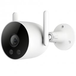 Camera de Supraveghere iMILAB EC3 Lite, Wi-Fi, 1080P, Exterior CMSXJ40A