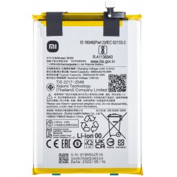 Acumulator Xiaomi Poco C51 / A1+ / 9AT / 9C / 9A, BN56 / BN5F, Service Pack 46020000425D