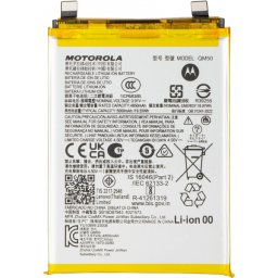 Acumulator Motorola Edge 40 Neo, QM50, Service Pack SB18D87942