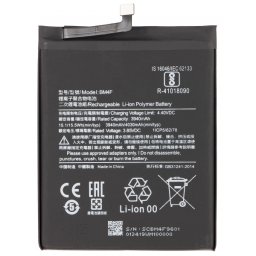Acumulator pentru Xiaomi Mi 9 Lite / A3, BM4F