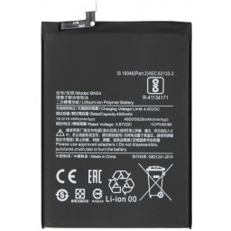 Acumulator pentru Xiaomi Redmi 9 / Note 9, BN54