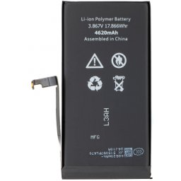 Acumulator Apple iPhone 15 Plus, High Capacity