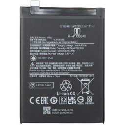 Acumulator pentru Xiaomi Poco X5 / Redmi Note 12 5G, BN5J