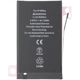 Acumulator Apple iPhone 16 Plus