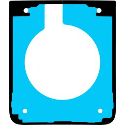 Adeziv Capac Baterie Motorola Razr 60 Ultra, Service Pack 5D78C30138