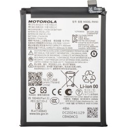 Acumulator Motorola Moto G75, RW50, Service Pack SB18E36915