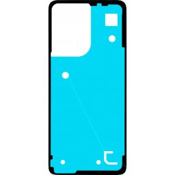 Adeziv Capac Baterie Motorola Moto G55, Material PMMA, Service Pack 5D78C28715