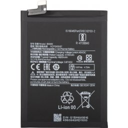 Acumulator pentru Xiaomi Mi 10T Lite 5G, BM4W