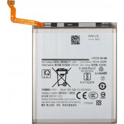 Acumulator pentru Samsung Galaxy S25+ S936, EB-BS936ABE