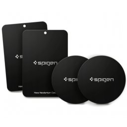 Sticker Metalic Spigen Mp-4p 4in1, Negru 000EP20342