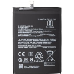 Acumulator pentru Xiaomi Redmi Note 9S, BN55