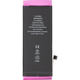 Acumulator Apple iPhone SE (2020), High Capacity