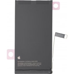 Acumulator Apple iPhone 14 Plus, Service Pack 661-30394